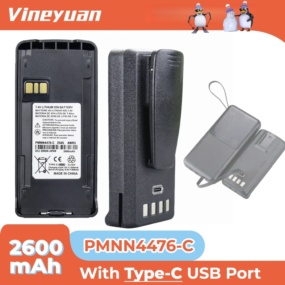 Cassette Walkman Belt - Type-C USB PMNN4476A Batterij Walkie Talkies
