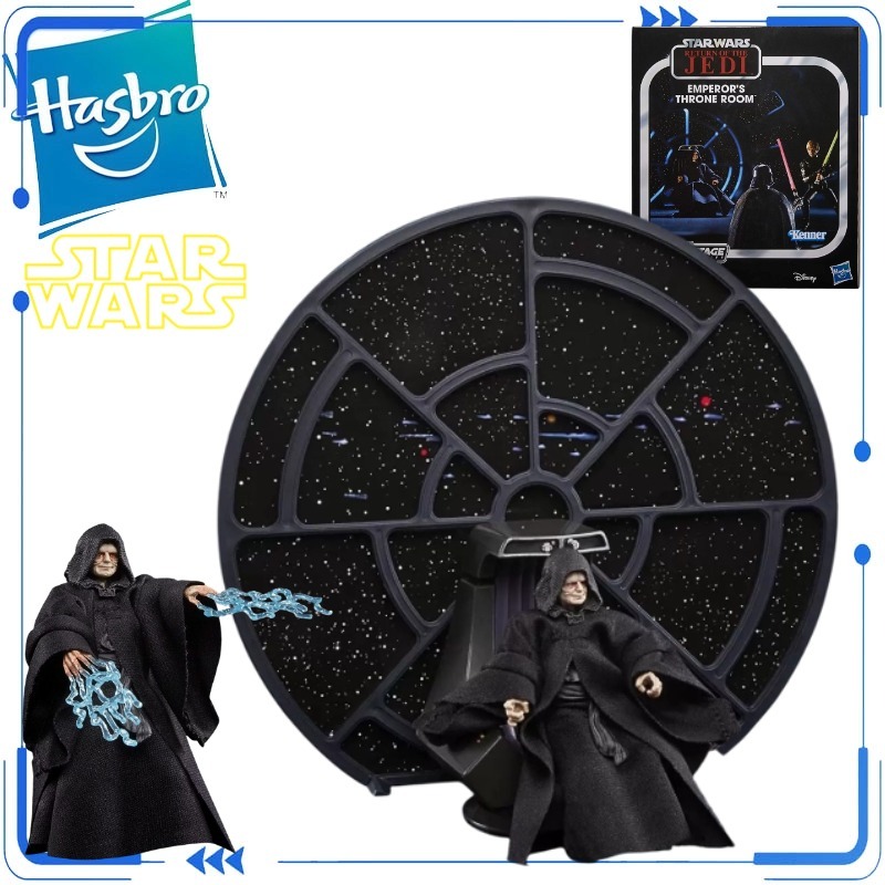 Vintage Collection Playset - Originele Hasbro Star Wars Vintage Collection