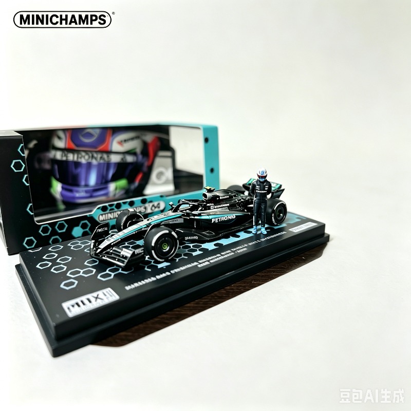 Vintage Collectible Toy Cars - MINICHIAMPS 1:64 Maleisië MDX Exhibition F1