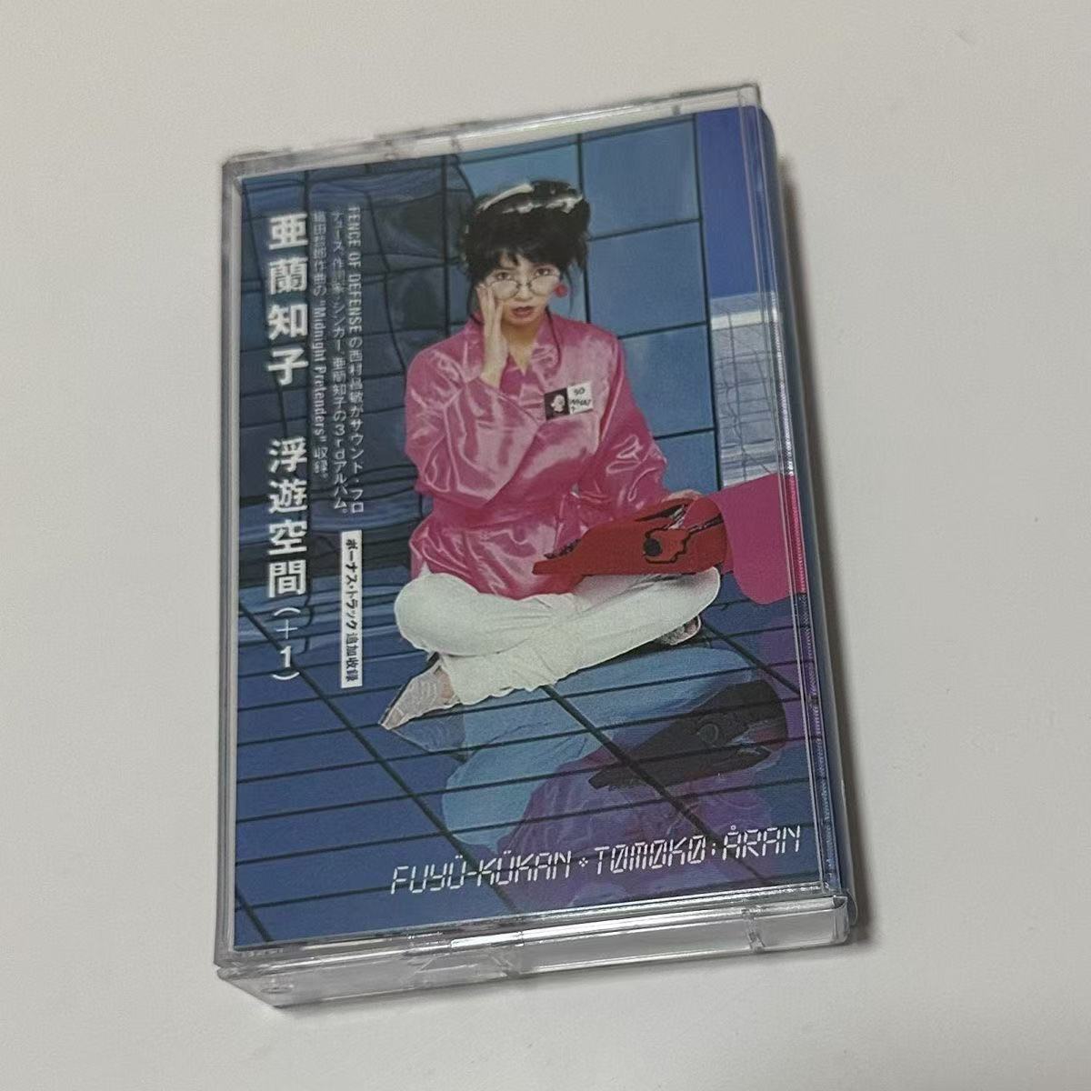 Vintage Collectibles & More Llc Photos - Showa Era City Pop Synth Pop
