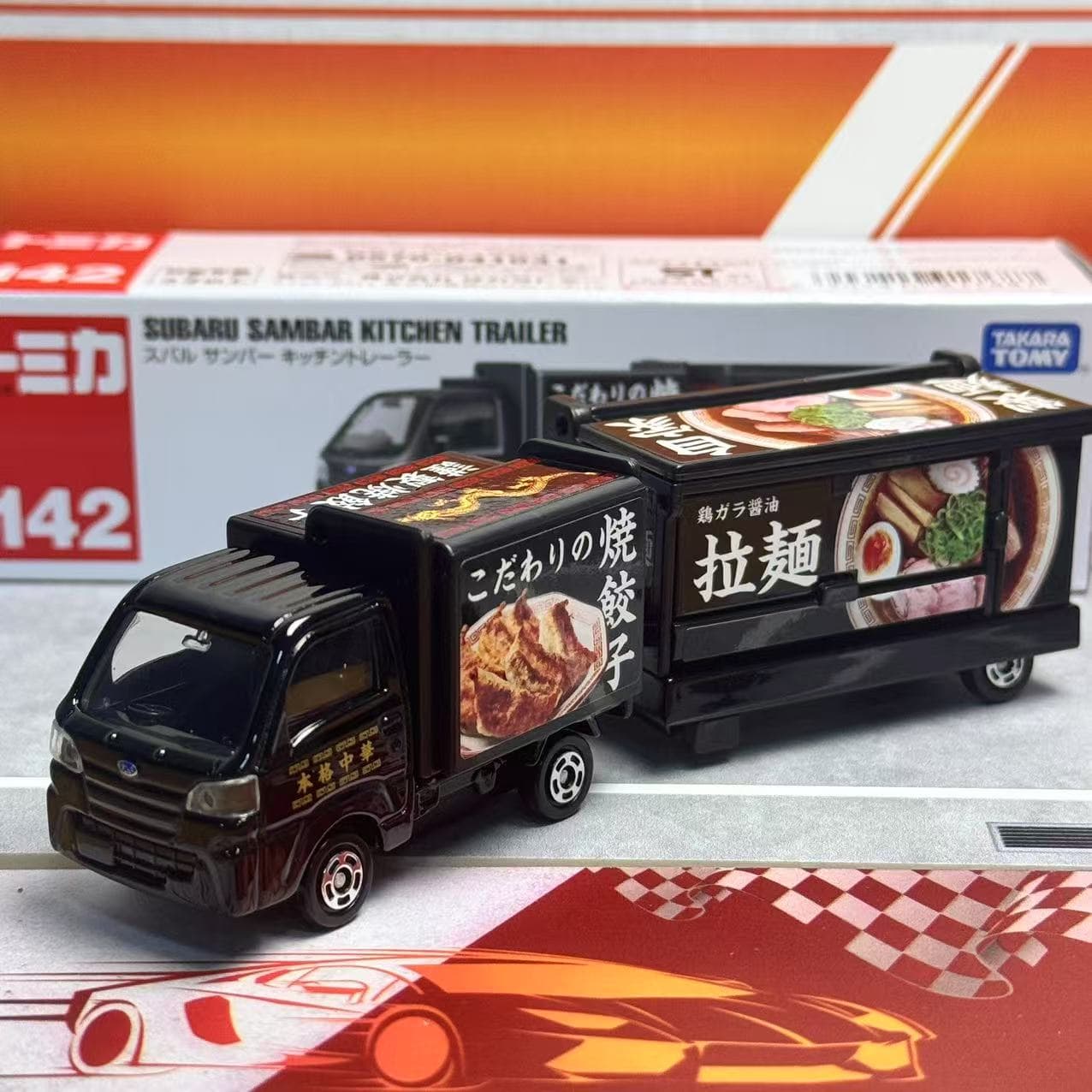 Vintage Collectible Toy Cars - Takara Tomy Tomica Lange Type No.142