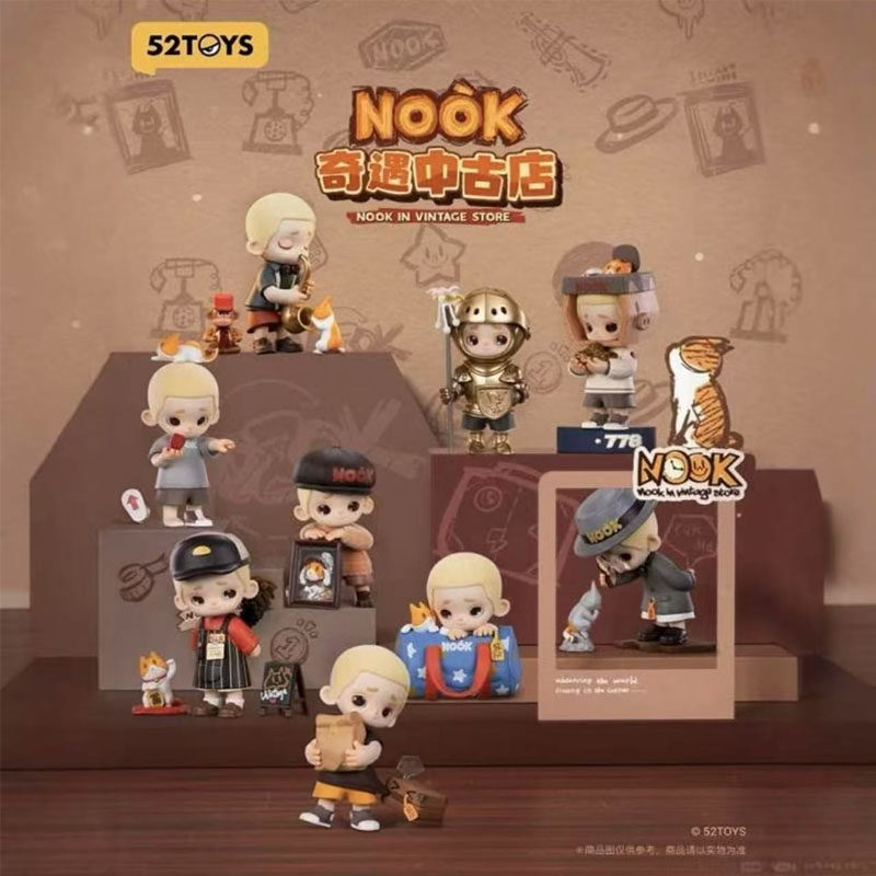Nieuwe 52TOYS Blind Box Nook I - Vintage Collectible Stores recensie en prijs