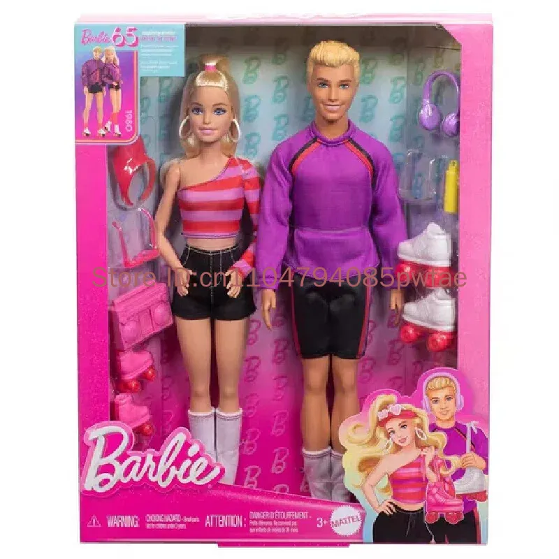 Barbie Cowboy Ken Doll - Zeldz - Vintage Collectible Barbie Dolls recensie en prijs