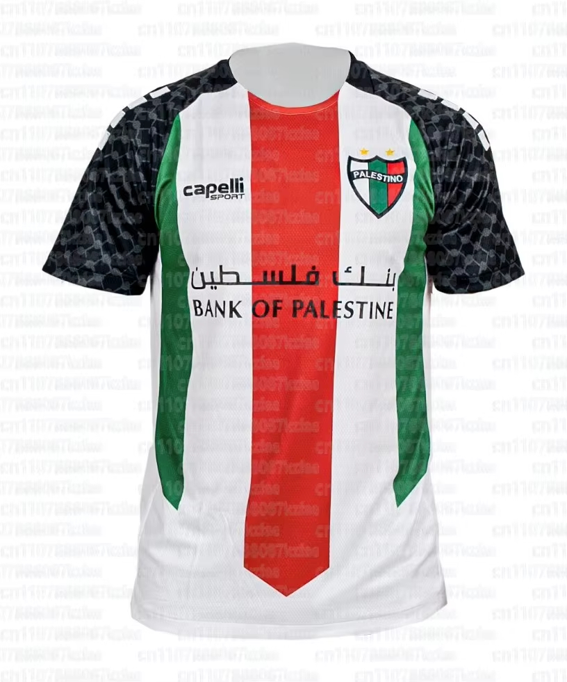 Zomer 2026 Van Santos Naar Cam - Collectible Vintage T Shirts recensie en prijs
