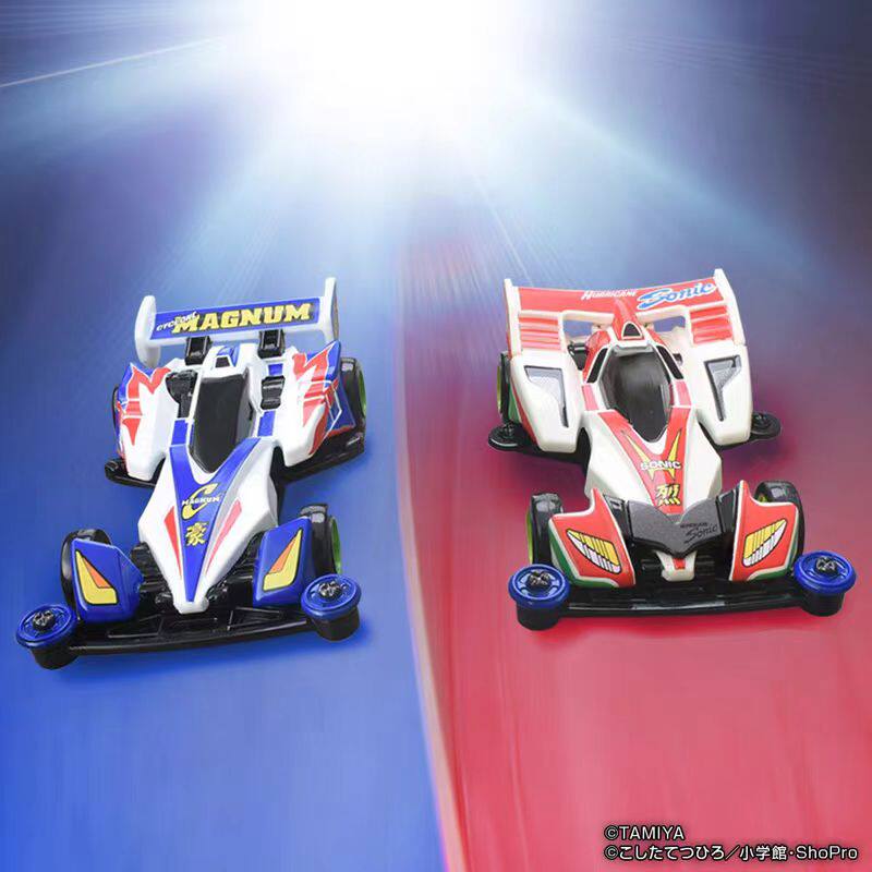 In Voorraad Originele TOMY Tom - Vintage Collectible Toy Cars recensie en prijs