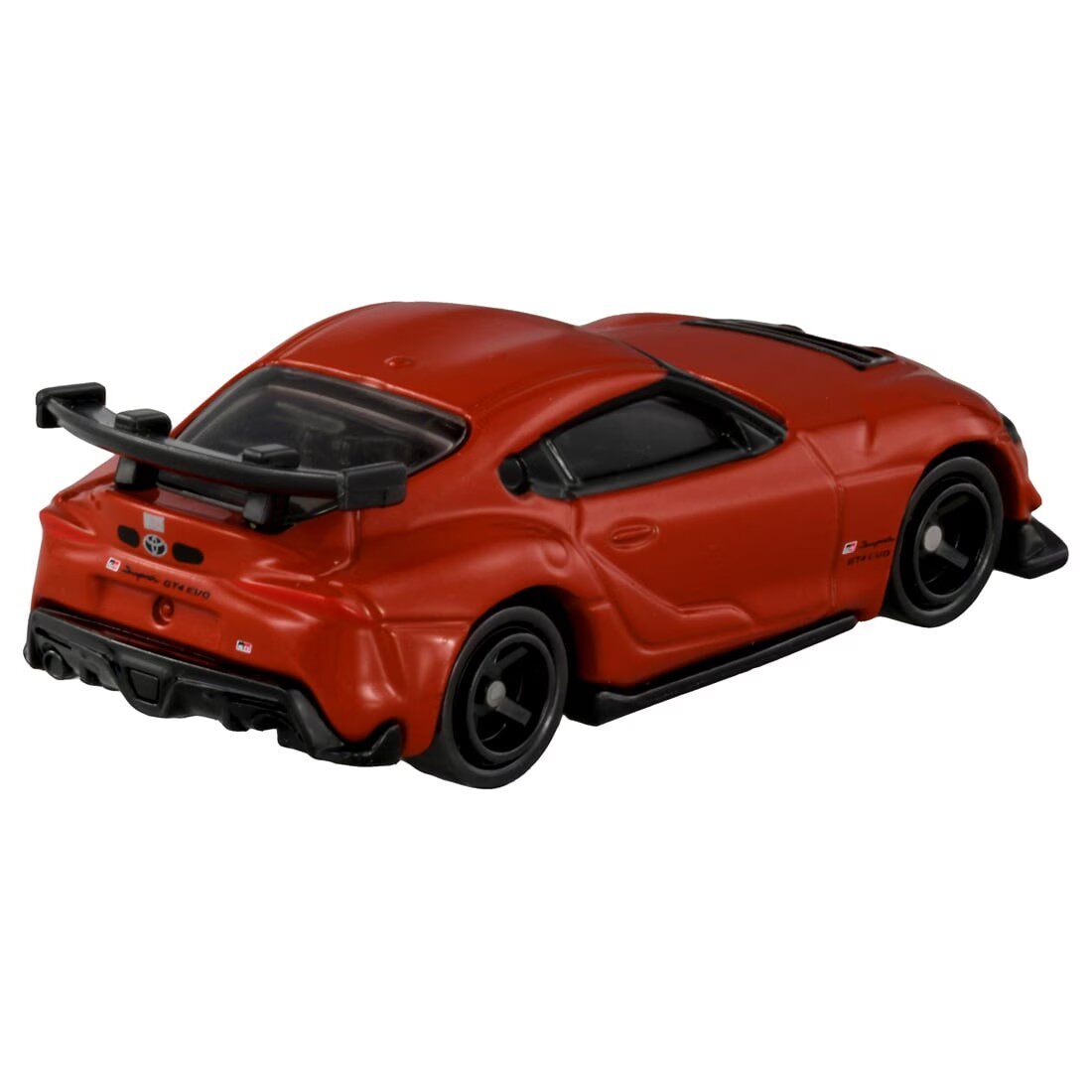 Tomica No.22 Toyota GR Supra G - Vintage Collectible Toy Cars recensie en prijs