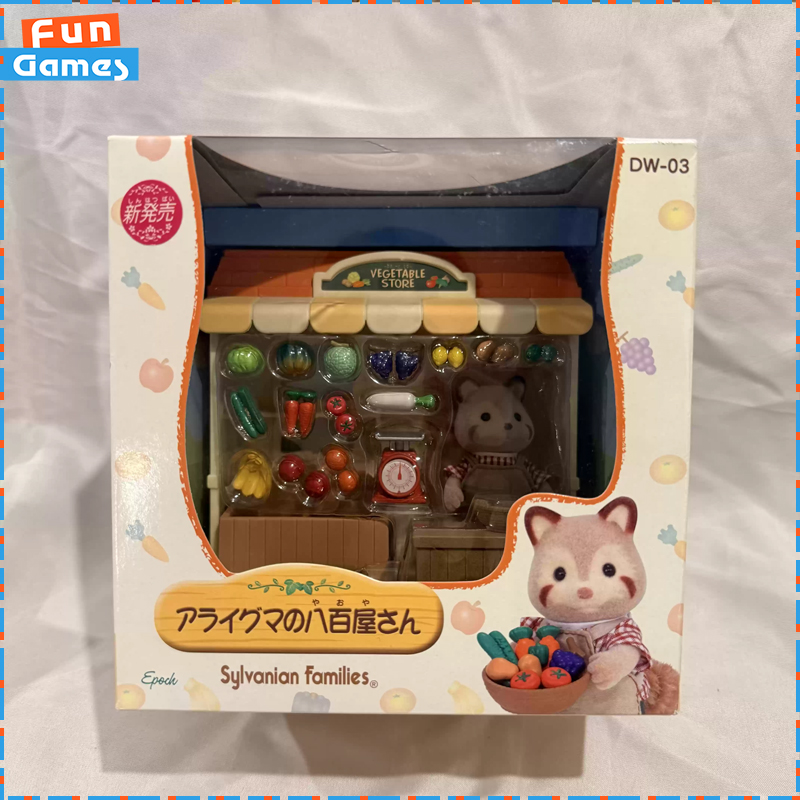 Sylvanian Families Stopgezette - Vintage Collectible Market recensie en prijs