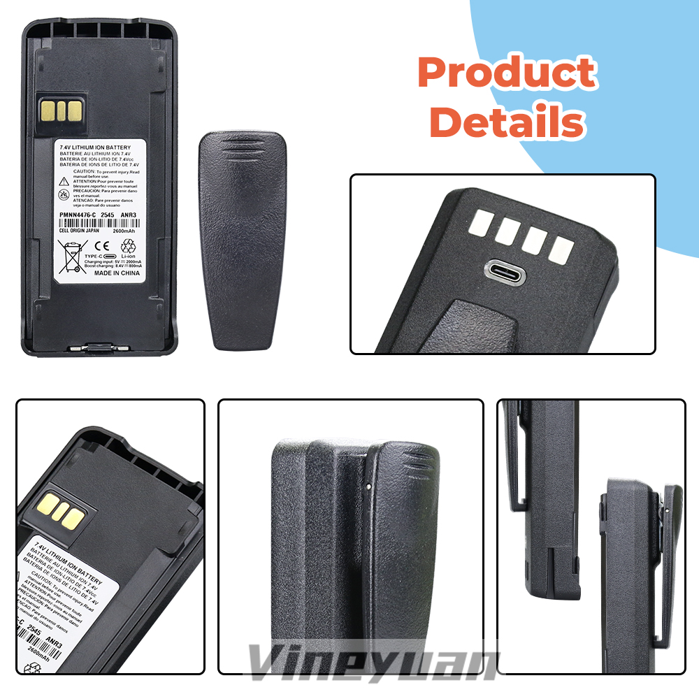 Type-C USB PMNN4476A Batterij  - Cassette Walkman Belt recensie en prijs