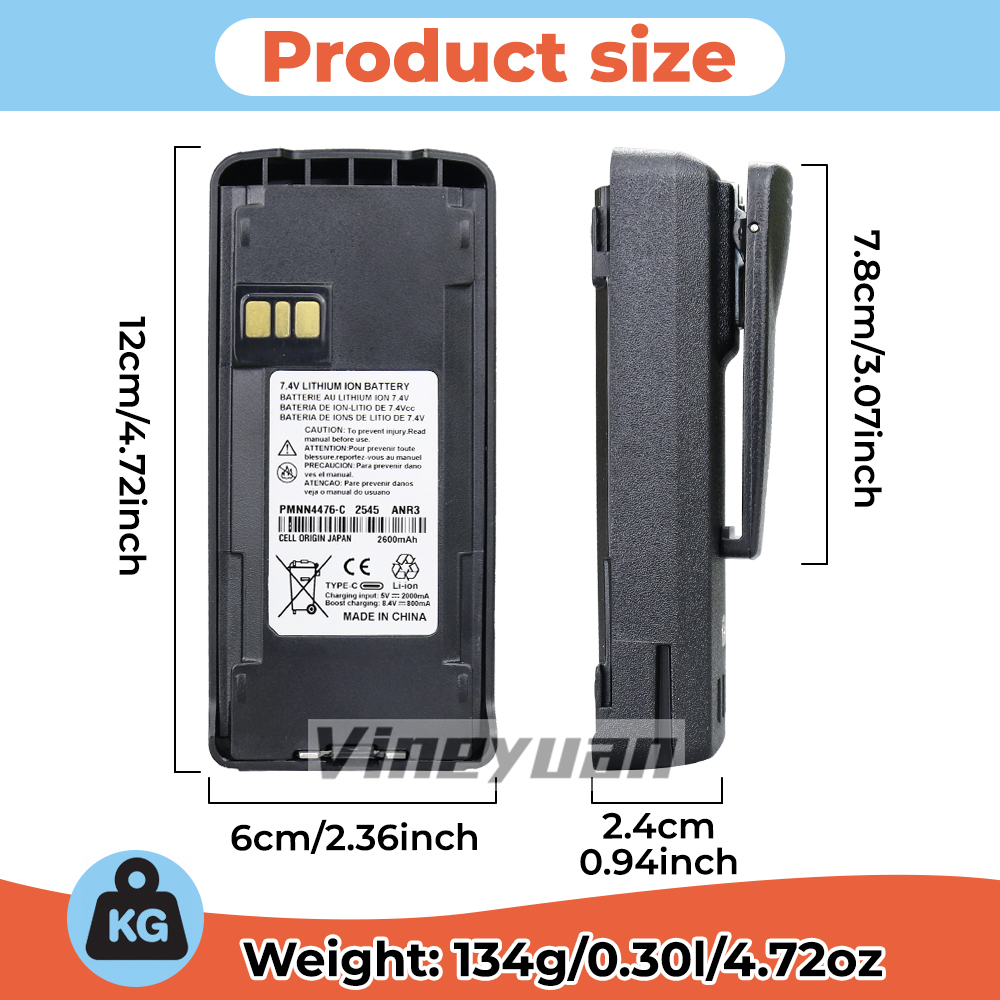 Type-C USB PMNN4476A Batterij  - Cassette Walkman Belt recensie en prijs