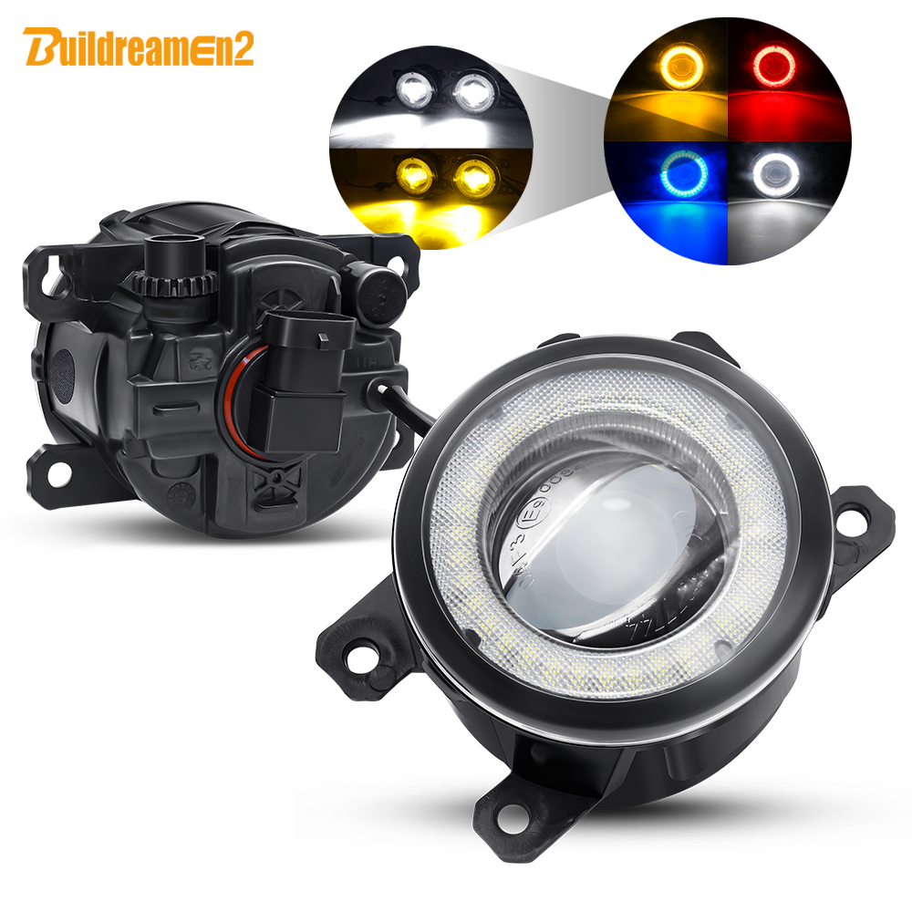 2 X Auto Angel Eye LED Lens Mi - Darkroom Enlarger Lens recensie en prijs