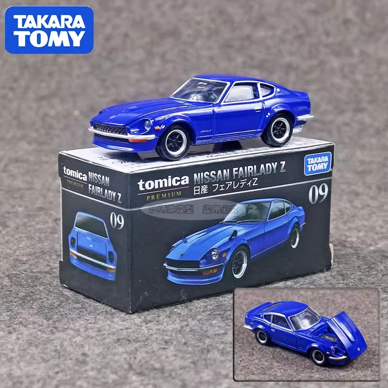 Takara Tomy Tomica Premium 09  - Vintage Collectible Toy Cars recensie en prijs