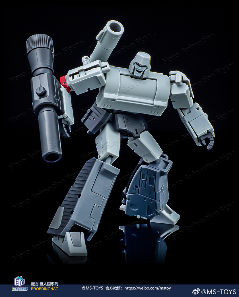 Op voorraad MS-B36S Doomsday C - Vintage Collectible Guns recensie en prijs