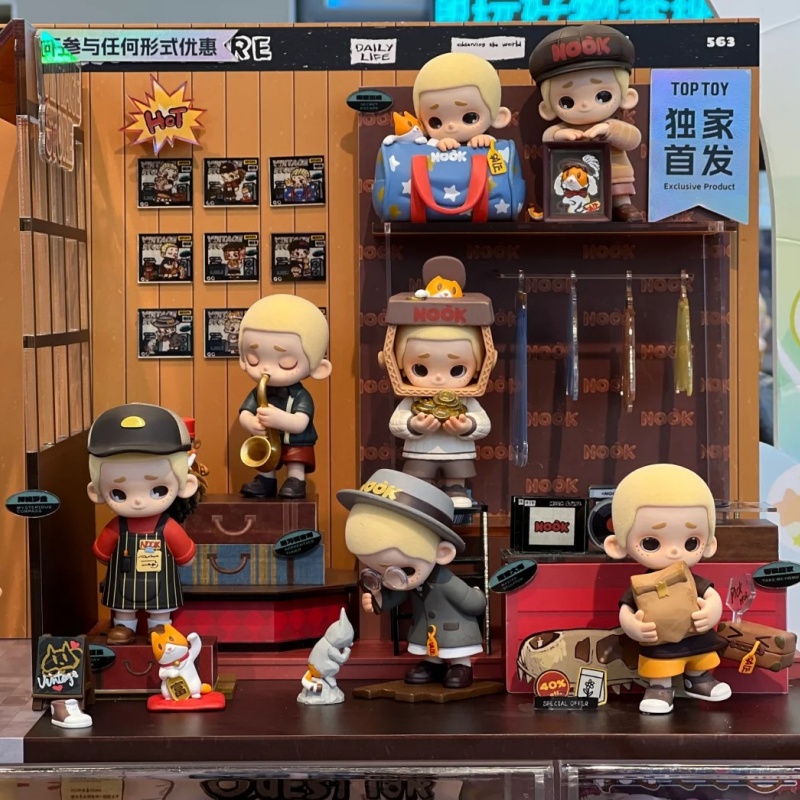 52toys Nook In Vintage Store S - Vintage Collectible Stores recensie en prijs