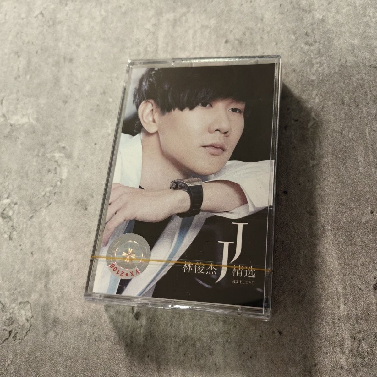 Klassieke Chinese cassette Gol - Vintage Collectibles & More Llc Photos recensie en prijs