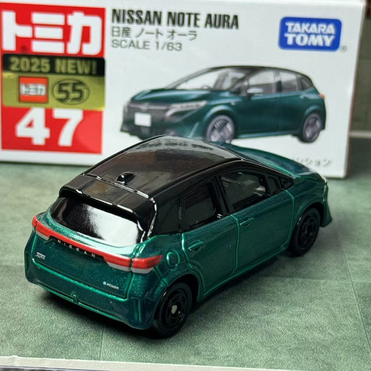 Takara Tomy Tomica nr. 47 Niss - Vintage Collectible Toy Cars recensie en prijs