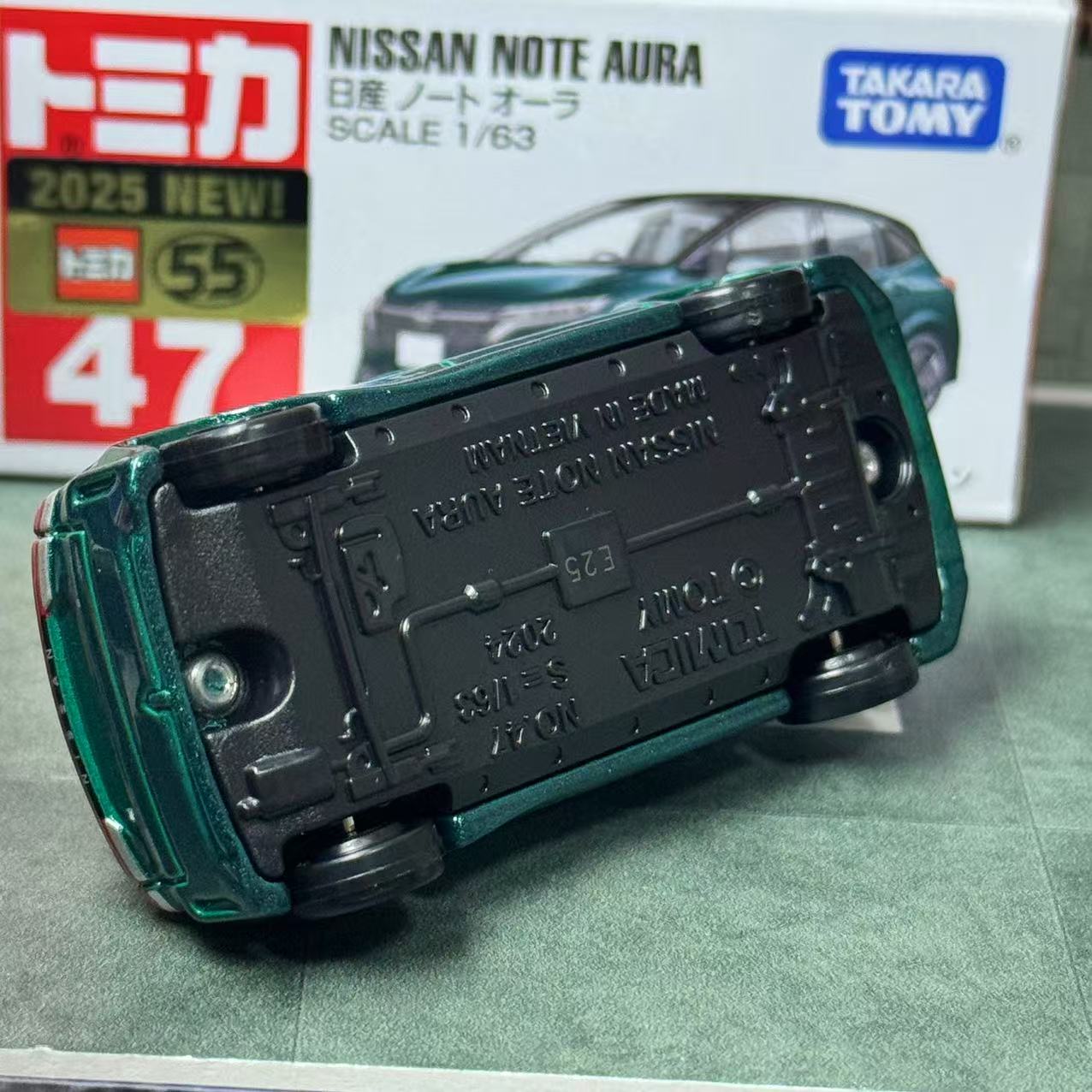Takara Tomy Tomica nr. 47 Niss - Vintage Collectible Toy Cars recensie en prijs