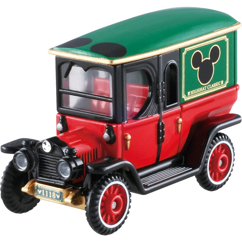 Originele TAKARA TOMY Dream To - Vintage Collectible Toy Cars recensie en prijs