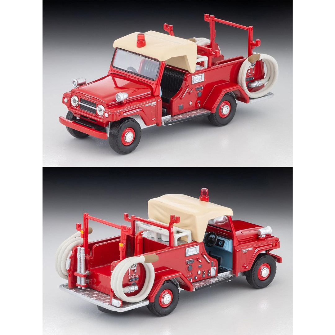 Originele Tomytec Tomica Limit - Vintage Collectibles & More Llc Photos recensie en prijs
