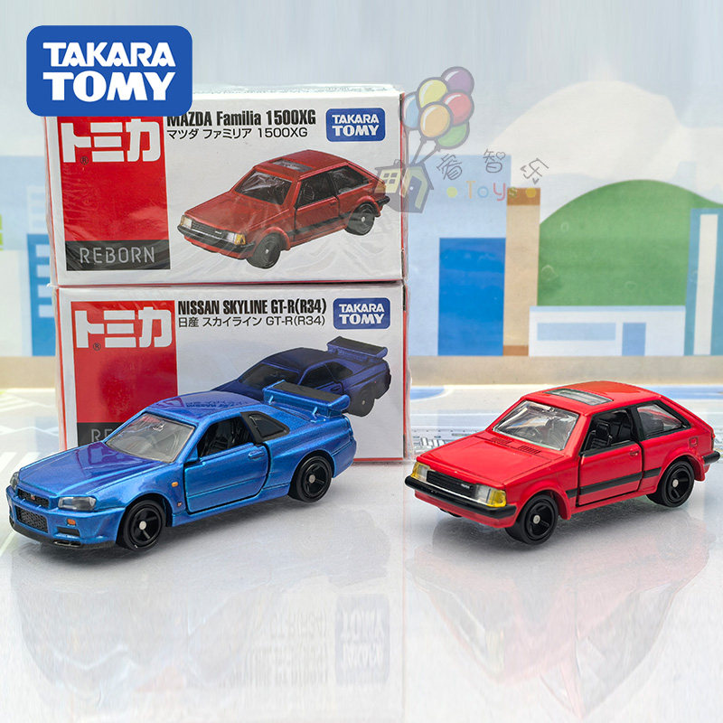 Tomica REBORN Authentieke JDM  - Vintage Collector recensie en prijs