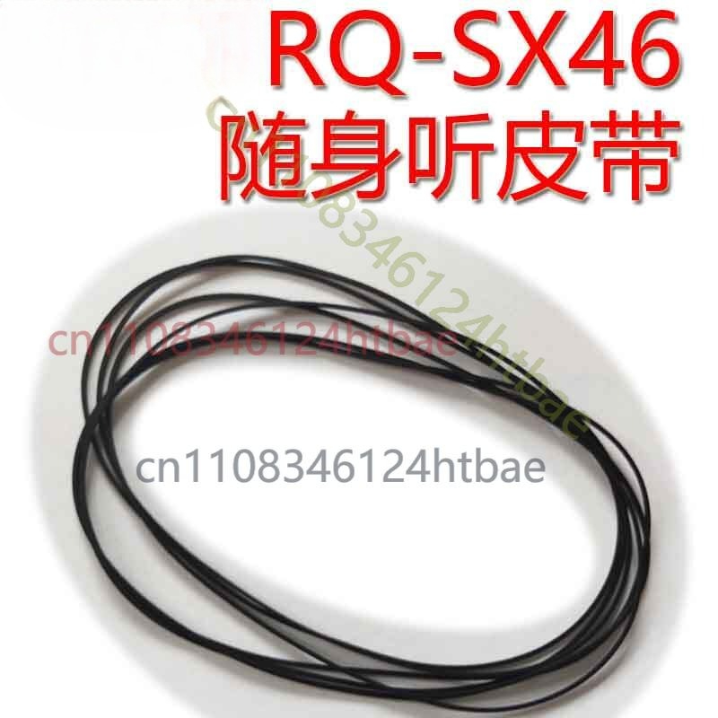 Voor Panasonic RQ-SX46 RQ-SX47 - Cassette Walkman Belt recensie en prijs