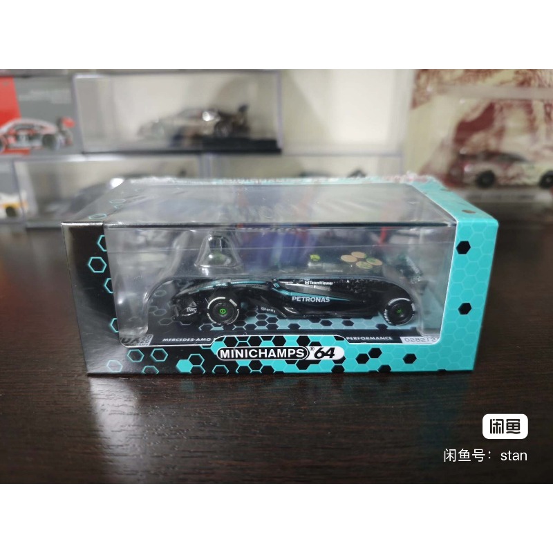 MINICHIAMPS 1:64 Maleisië MDX  - Vintage Collectible Toy Cars recensie en prijs