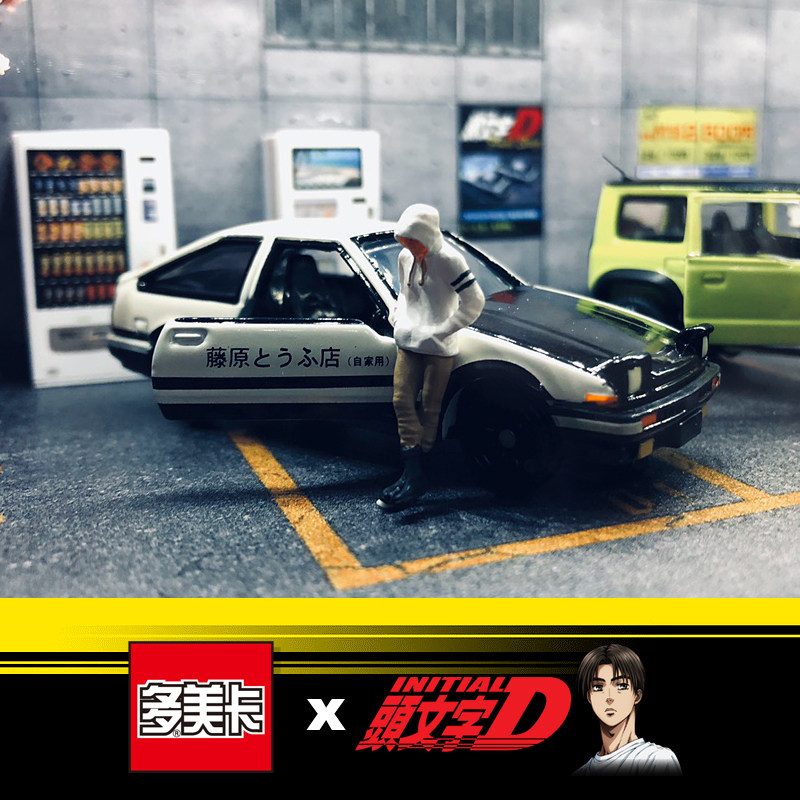 Takara Tomy Tomica Premium 486 - Vintage Collectible Toy Cars recensie en prijs