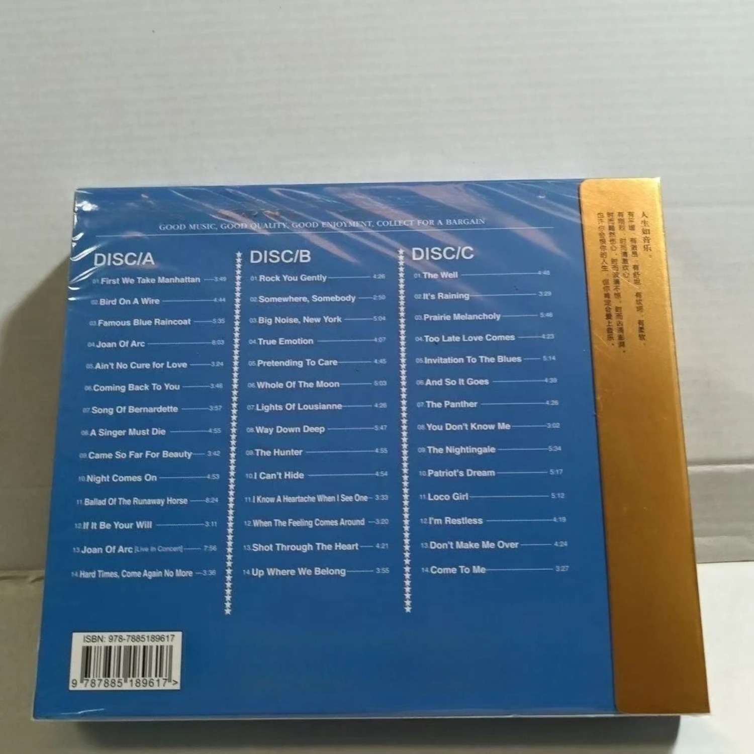 Klassiek western rock-cd-album - Vintage Collectibles & More Llc Photos recensie en prijs