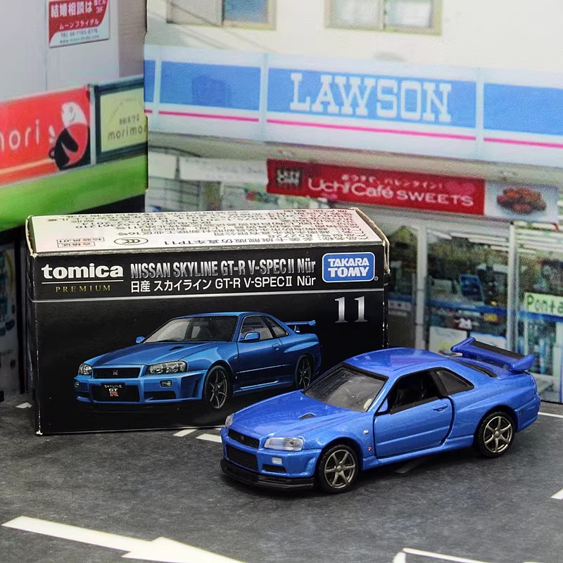 Takara Tomy Tomica Premium 11  - Vintage Collectible Toy Cars recensie en prijs