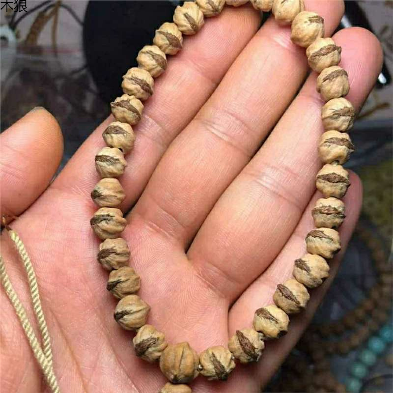Hete vibrerende rode knop vuil - Vintage Collectible Market recensie en prijs