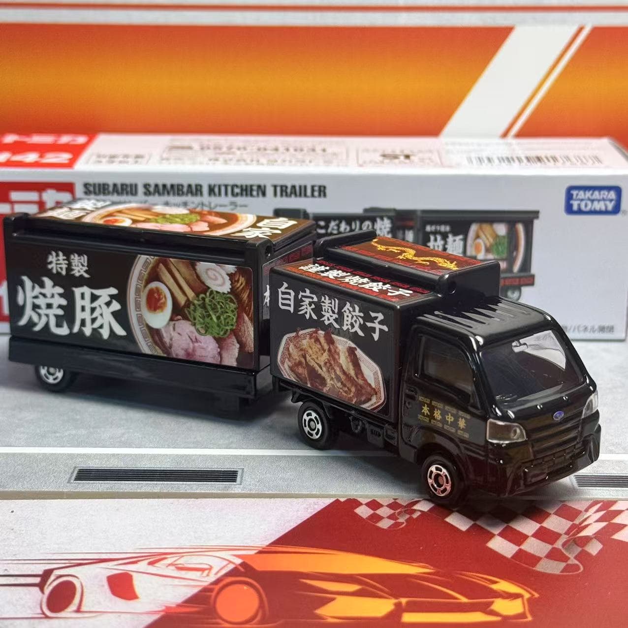 Takara Tomy Tomica Lange Type  - Vintage Collectible Toy Cars recensie en prijs