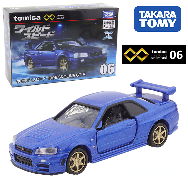 Takara Tomy Tomica Premium Unl - Vintage Collectible Toy Cars recensie en prijs