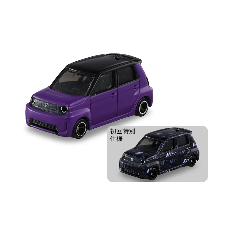 Takara Tomy Standard Tomica 19 - Vintage Collectible Toy Cars recensie en prijs