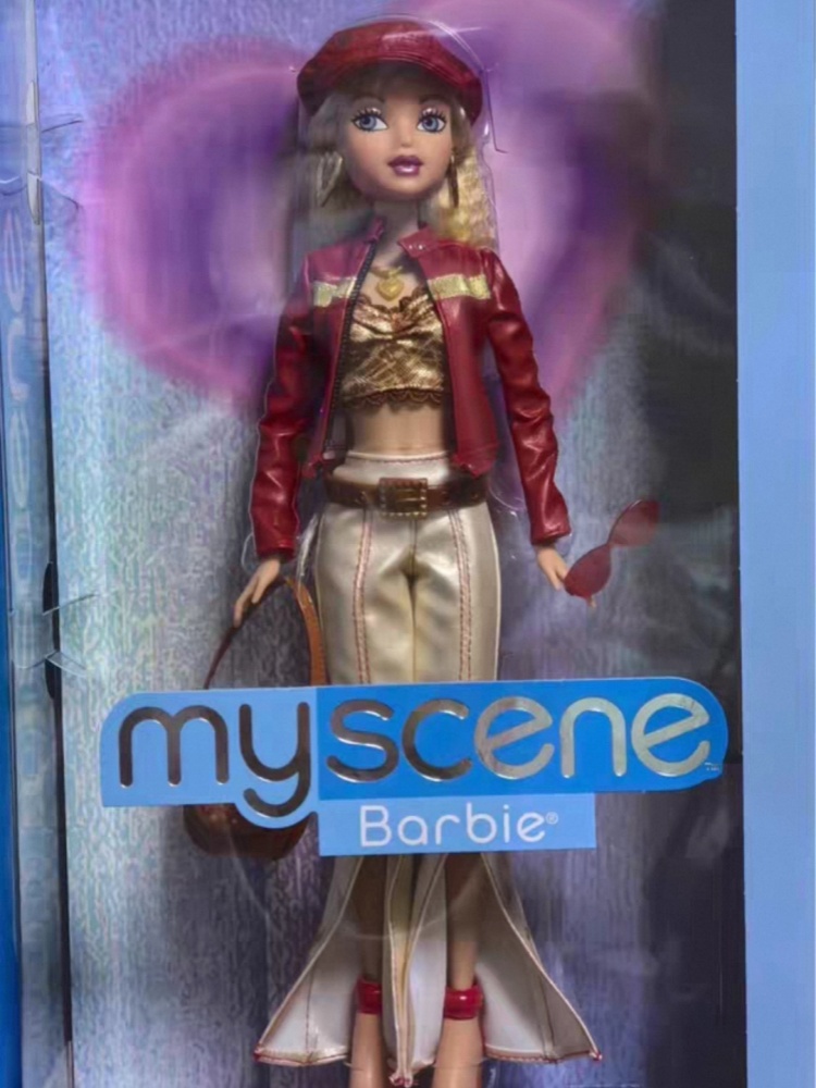Op voorraad Vintage verzamelba - Vintage Collectible Barbie Dolls recensie en prijs